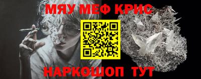 первитин Туймазы