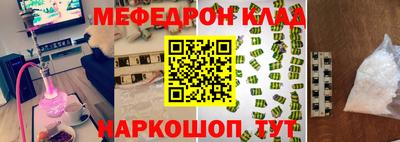 метадон Тула