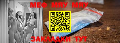 гашишное масло Тверь