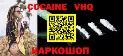 первитин Туймазы