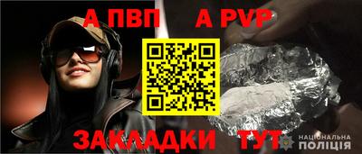 метадон Тула