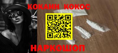 метамфетамин Тулун