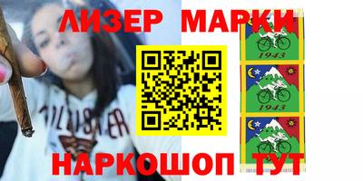 мефедрон мука Татарск