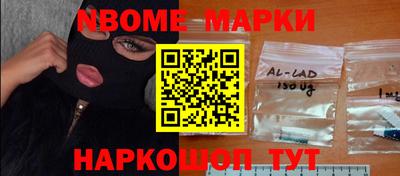 прущая мука Тара