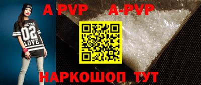 первитин Туймазы