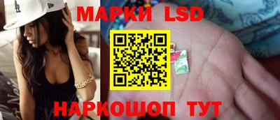 прущая мука Тара