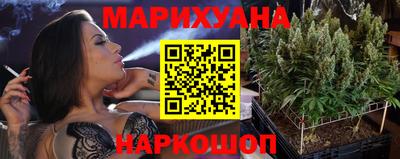 метамфетамин Тулун