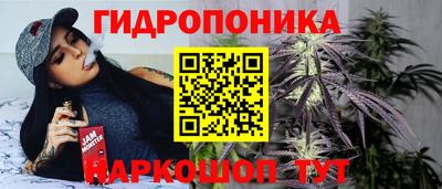 гашишное масло Тверь