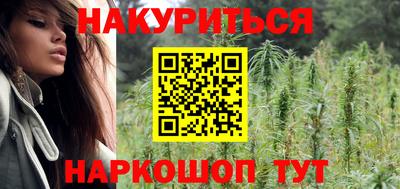 метамфетамин Тулун