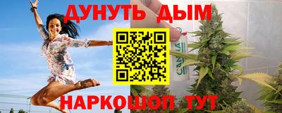 первитин Туймазы