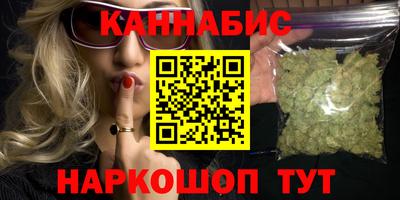 метамфетамин Тулун