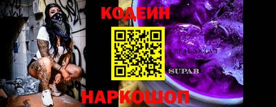 экстази Усть-Джегута