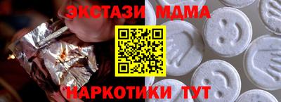 метадон Тула