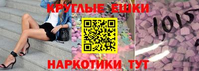 метадон Тула