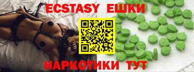 первитин Туймазы