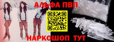 гашишное масло Тверь