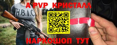 гашишное масло Тверь