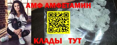 прущая мука Тара