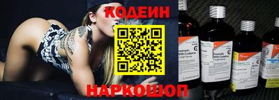 прущая мука Тара
