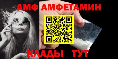 прущая мука Тара