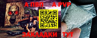 мефедрон мука Усть-Илимск