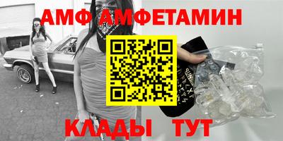 метадон Тула
