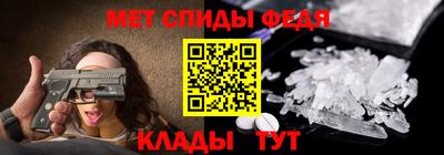 первитин Туймазы