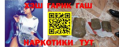 первитин Туймазы