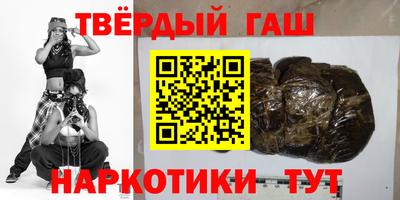 мефедрон мука Татарск