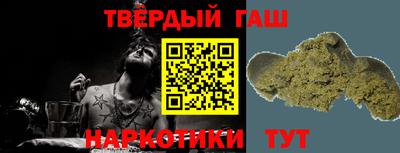 метадон Тула