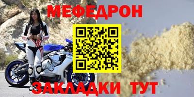 метадон Тула