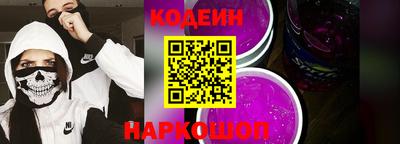 метамфетамин Тулун